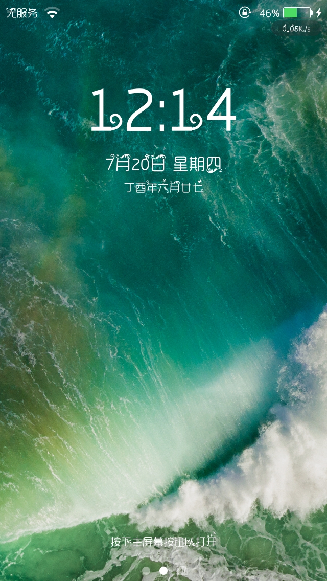 预览图片