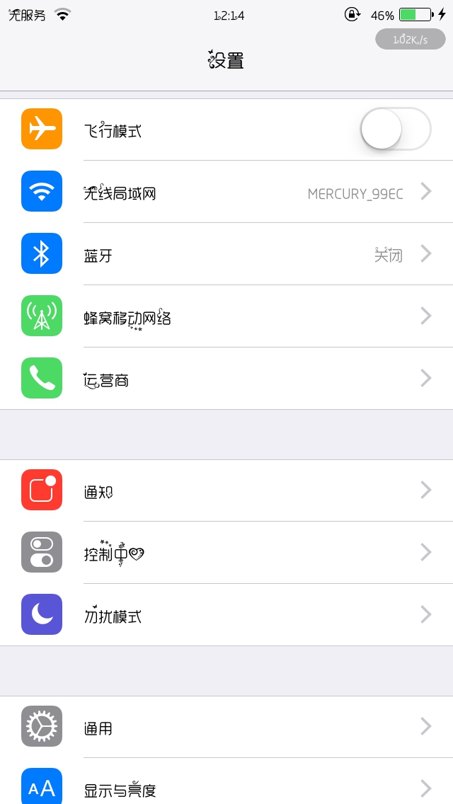 预览图片