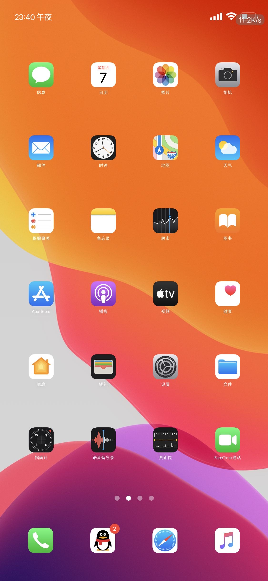 预览图片