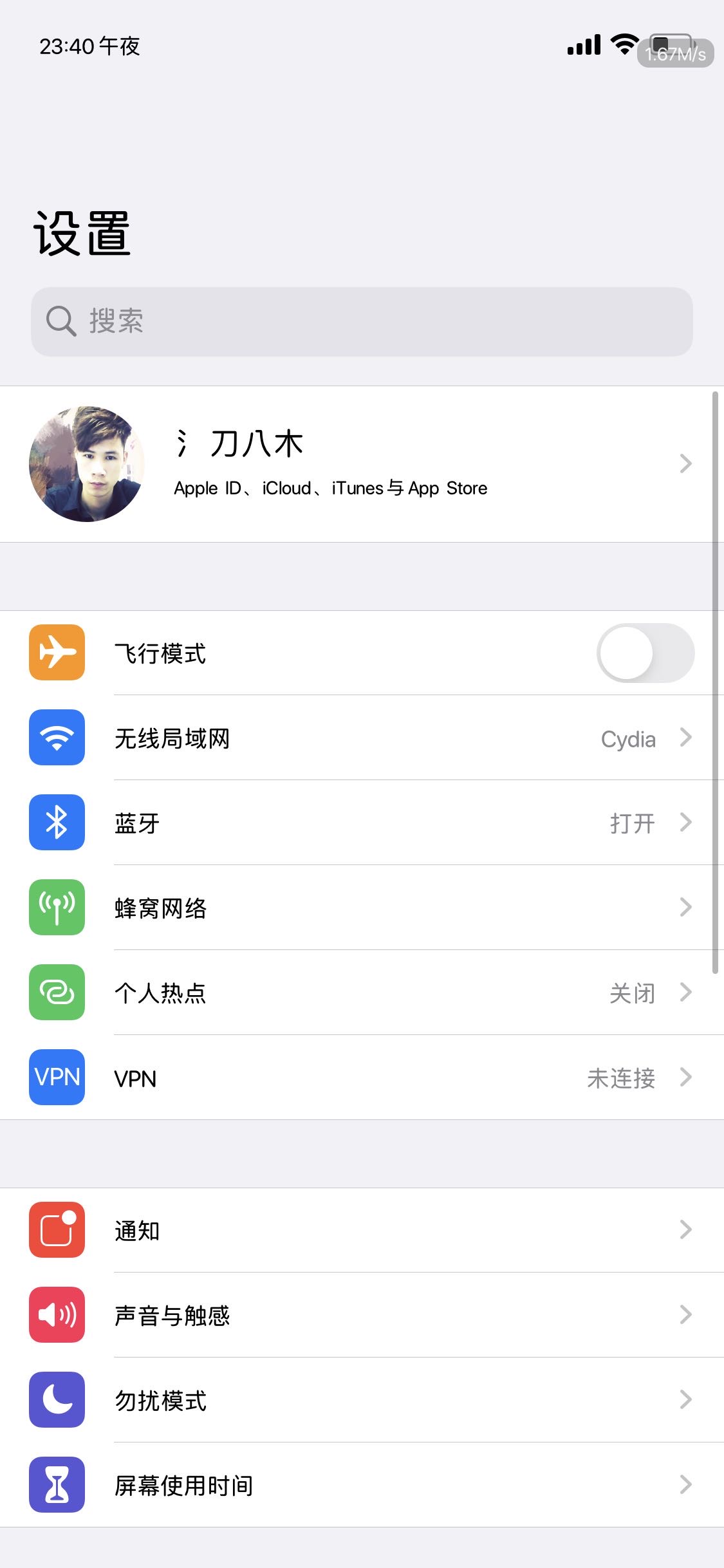 预览图片