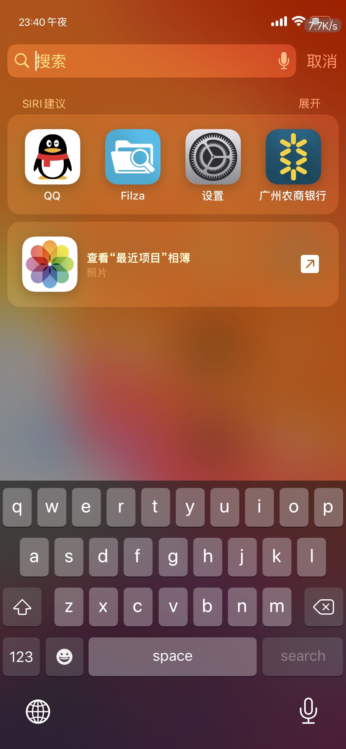 预览图片