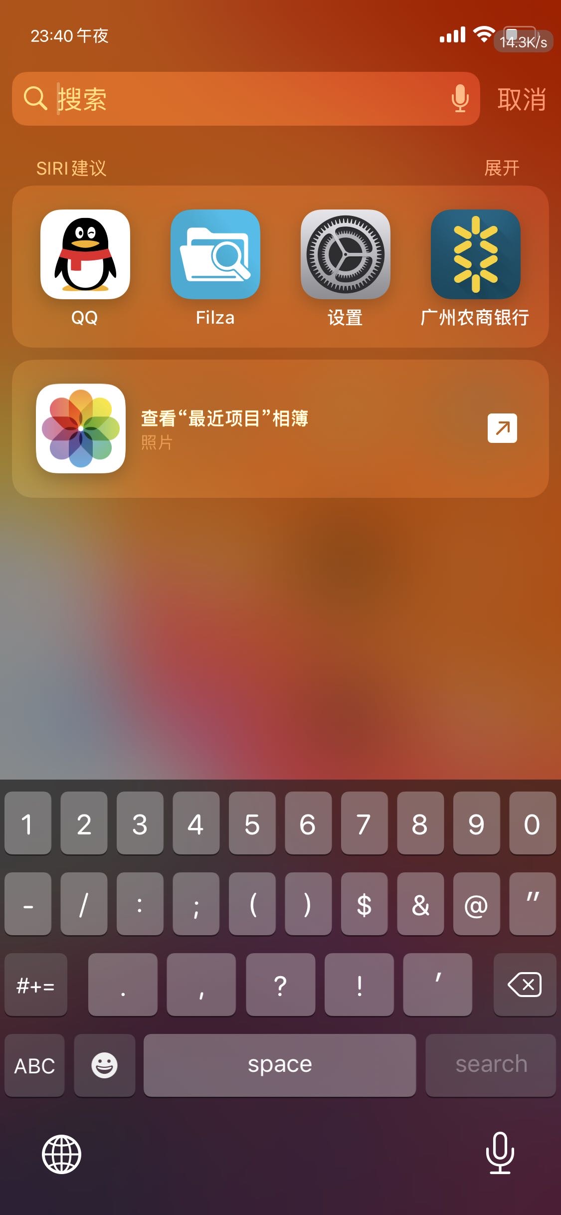 预览图片