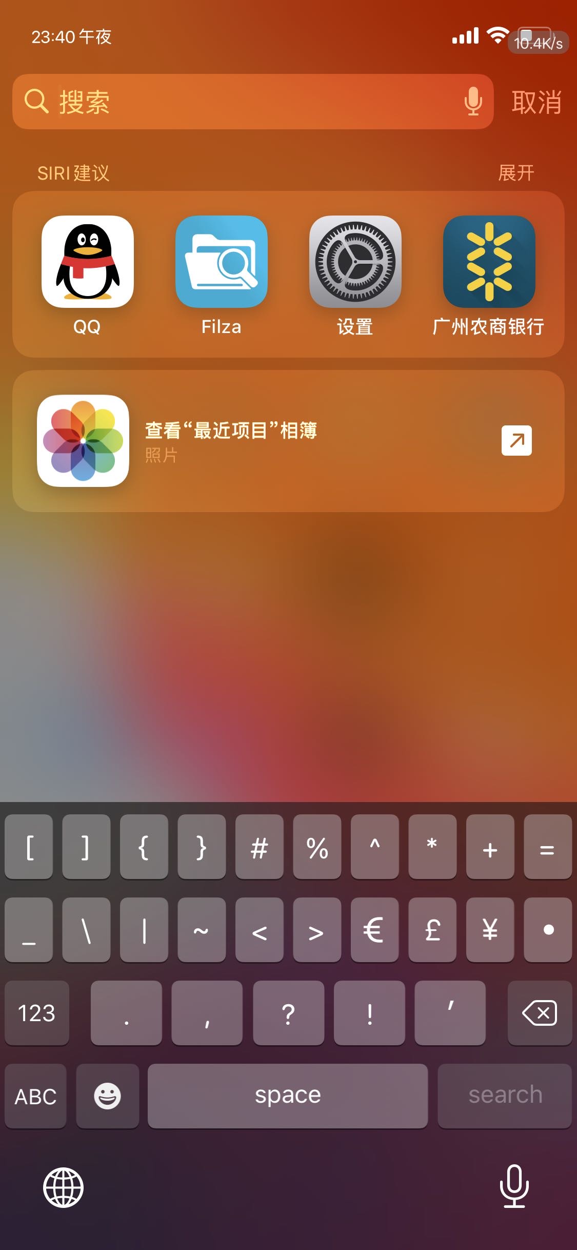 预览图片