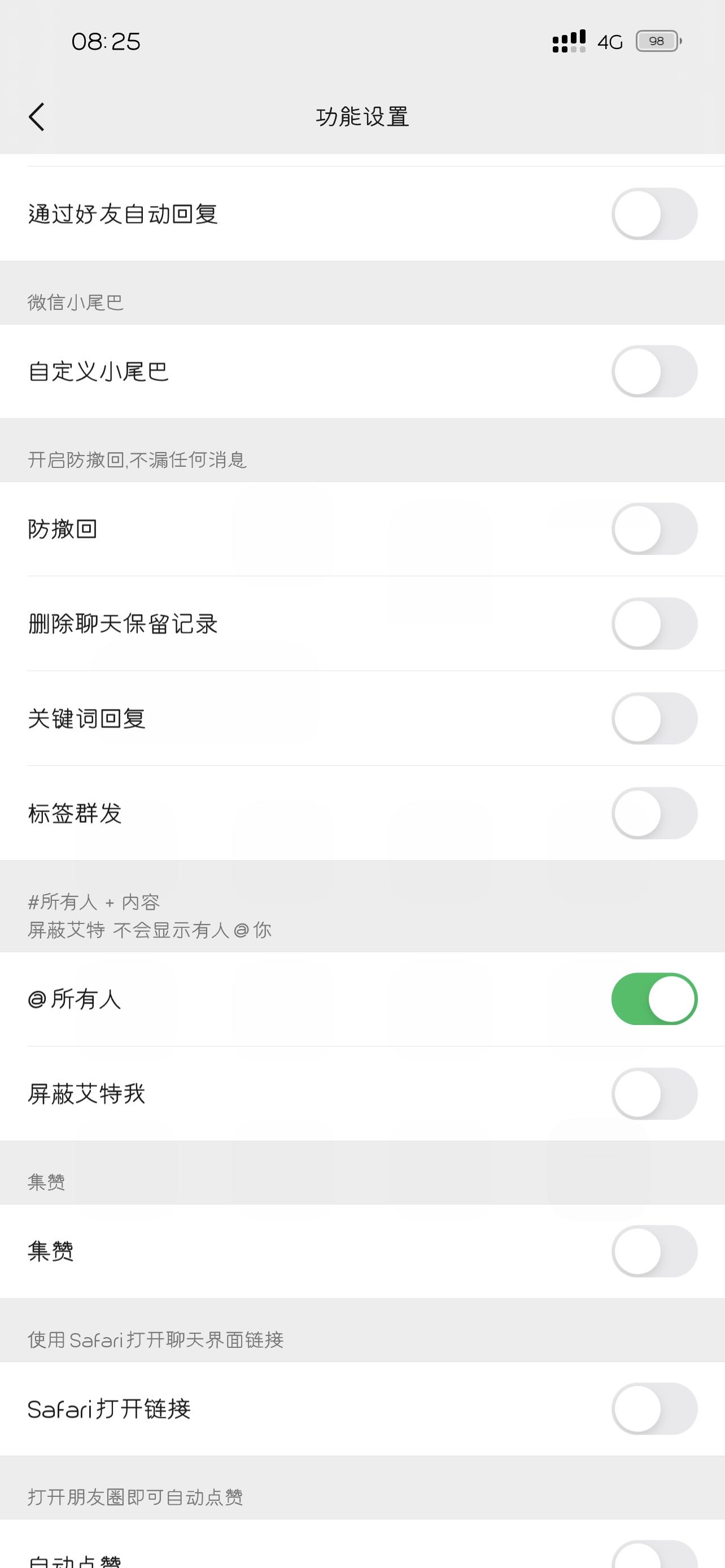 预览图片
