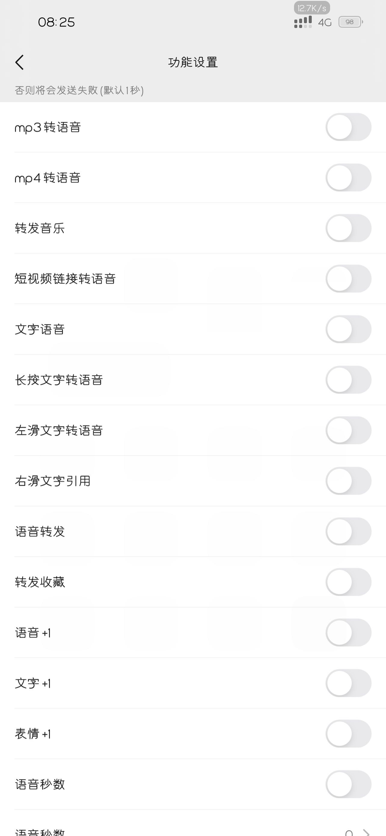 预览图片