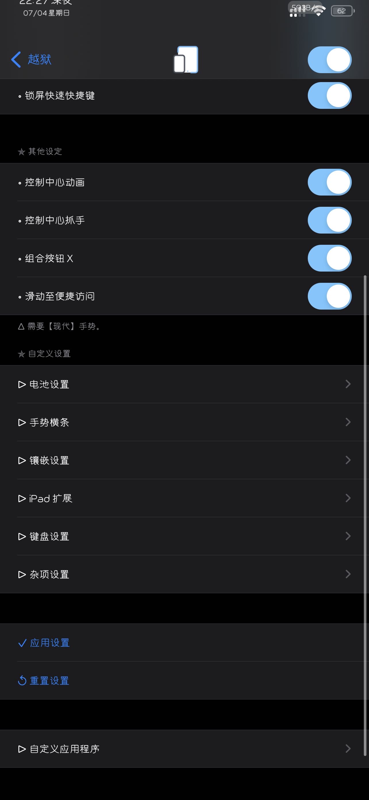 预览图片