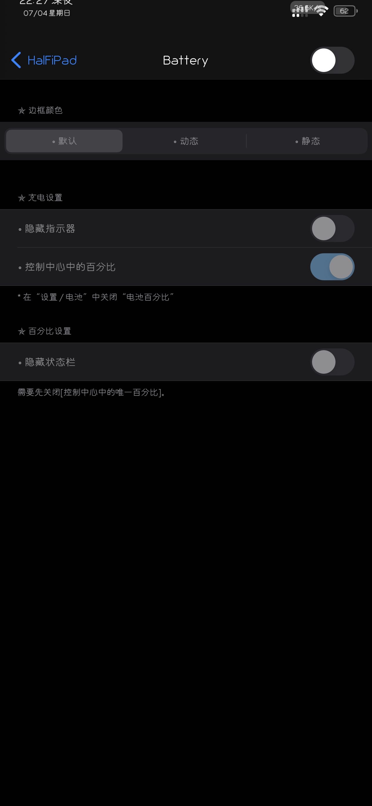 预览图片