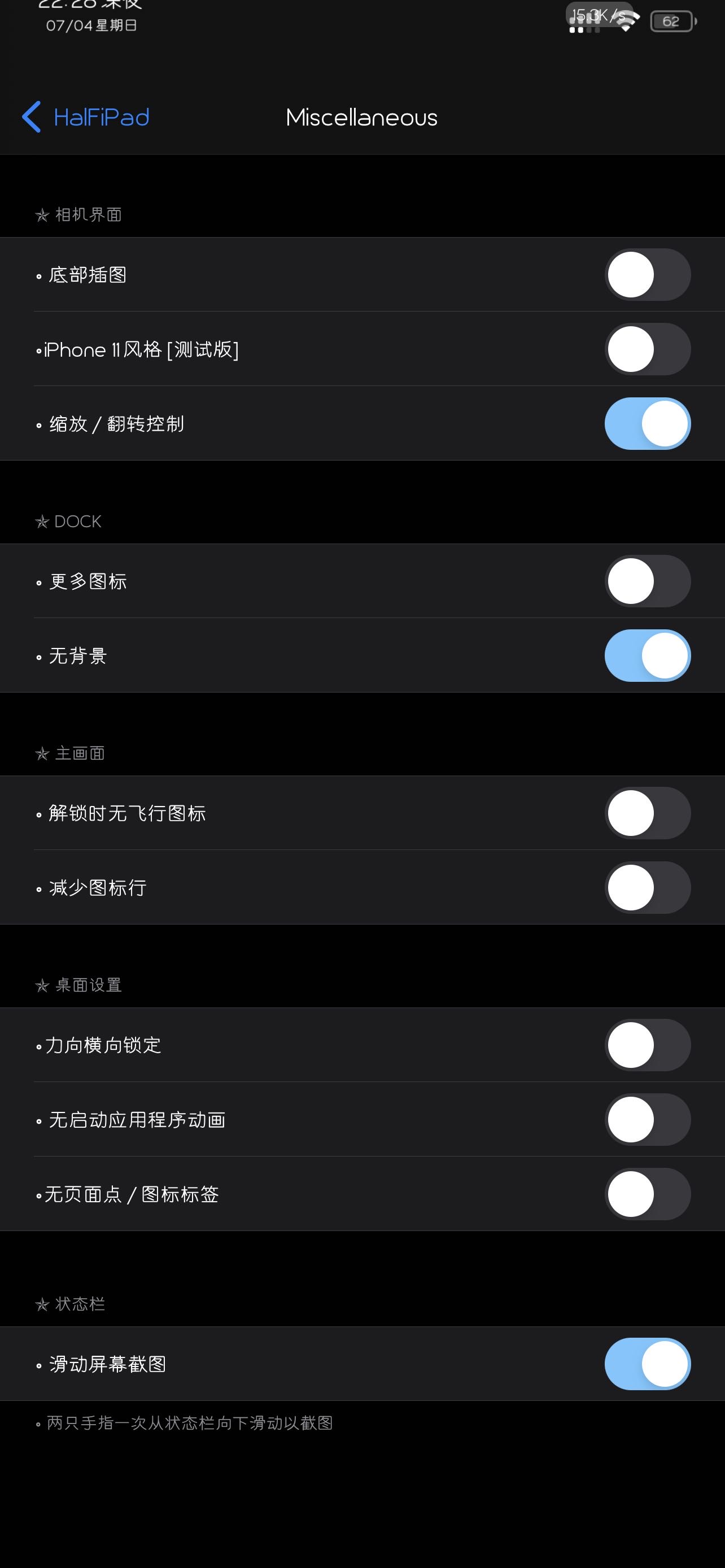 预览图片