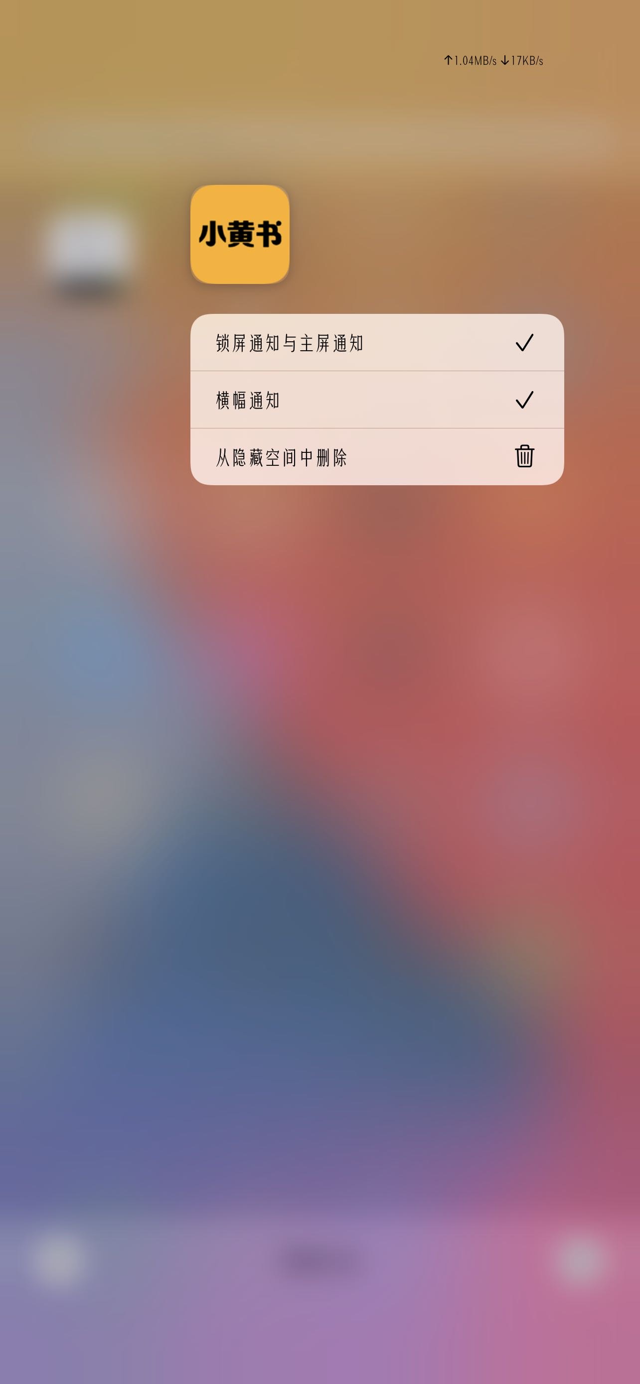 预览图片