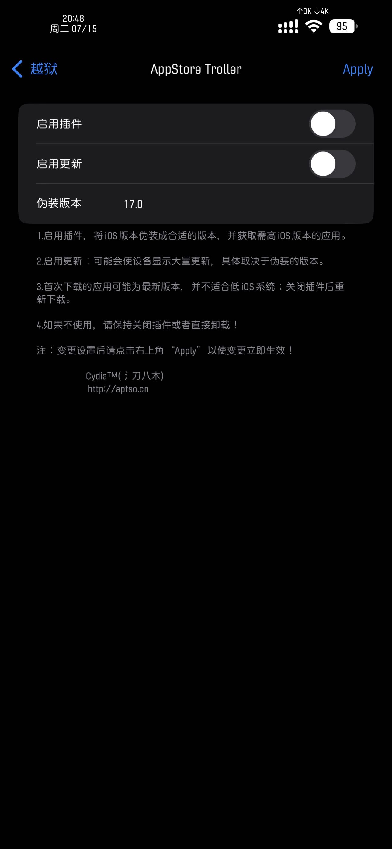预览图片