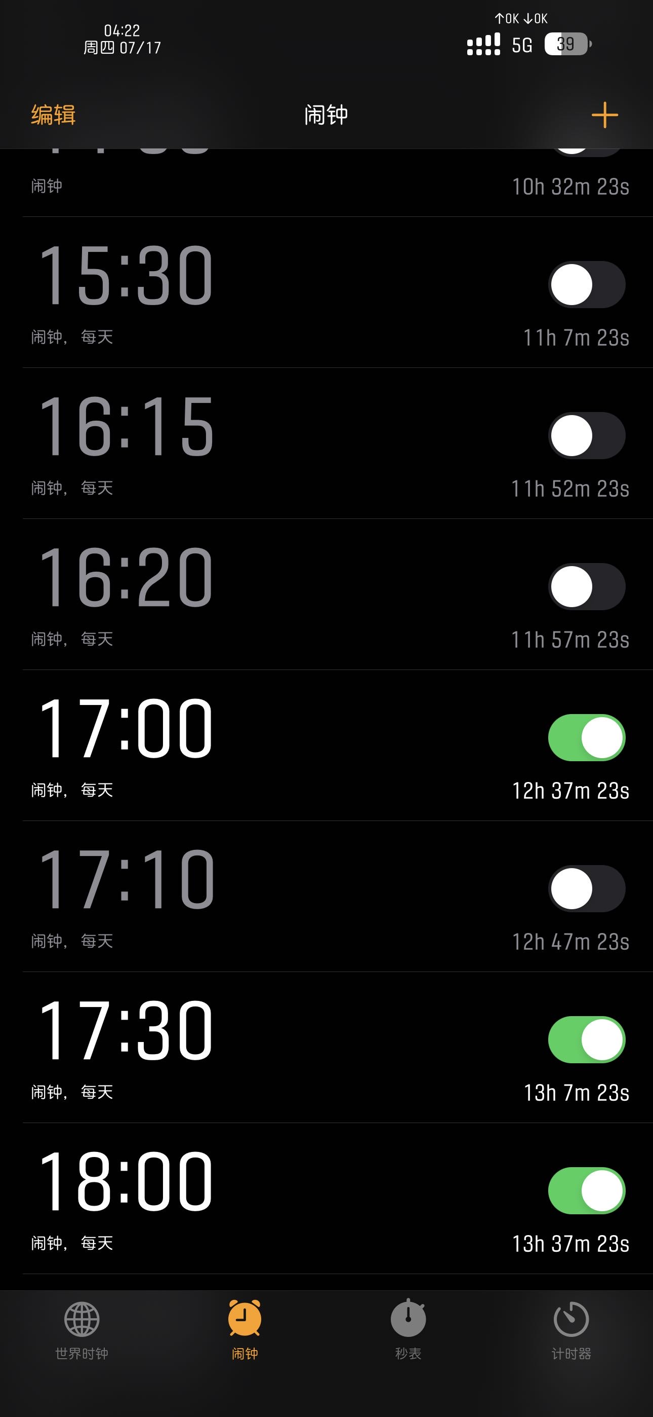预览图片