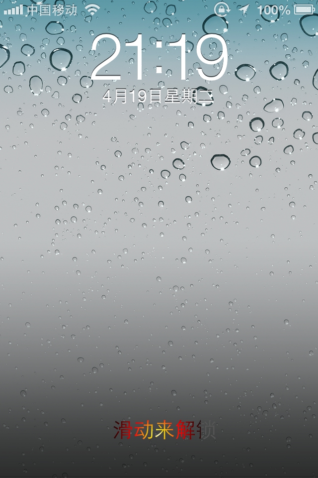 预览图片