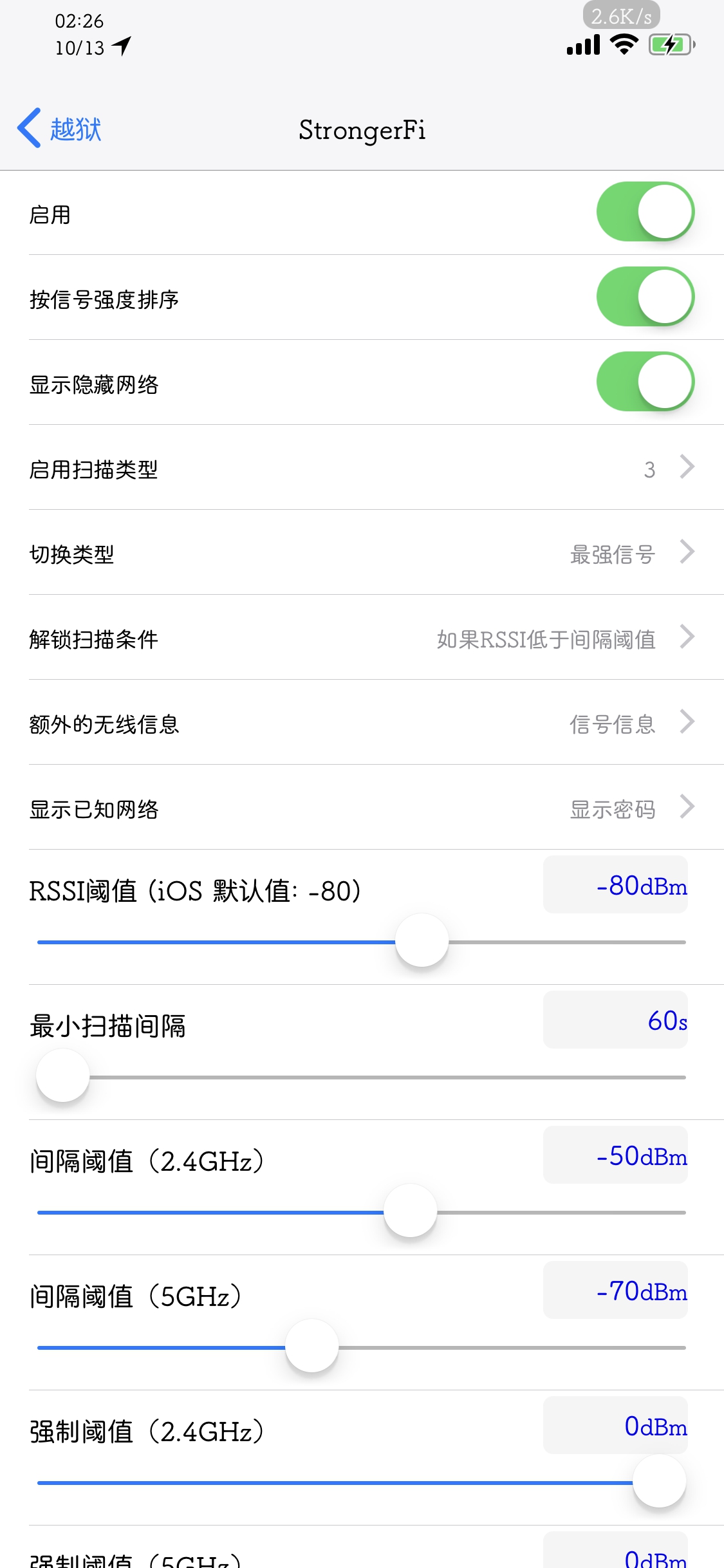 预览图片