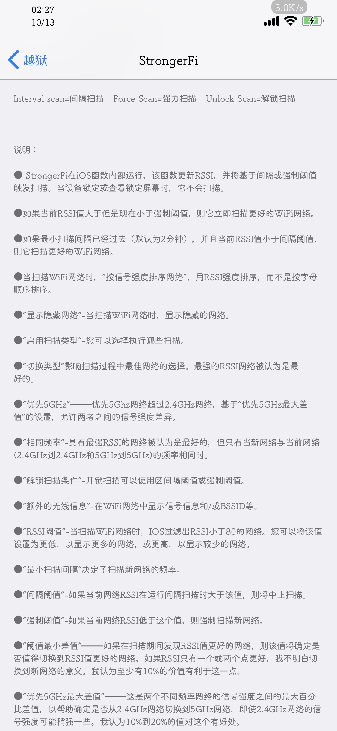 预览图片