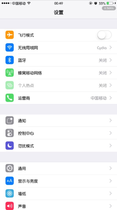 预览图片