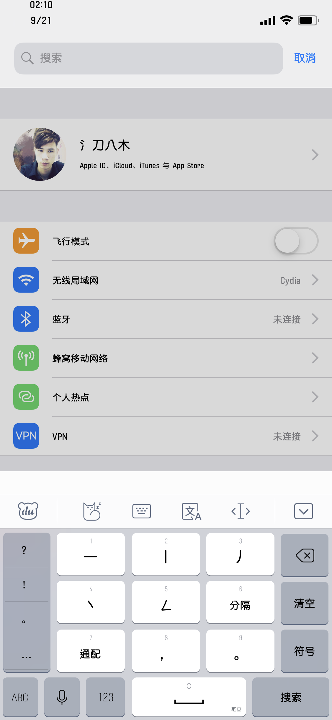 预览图片