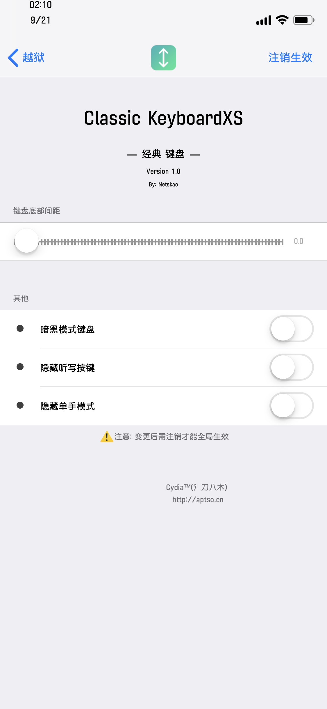 预览图片