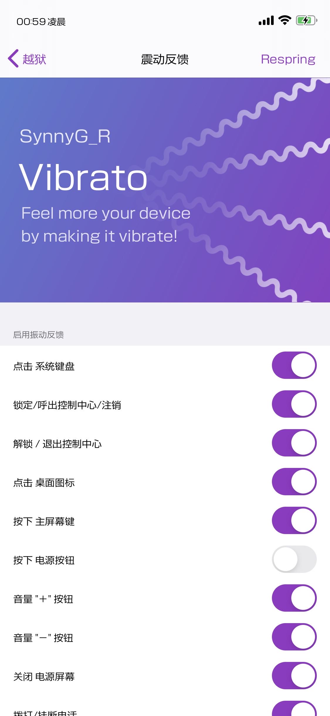 预览图片
