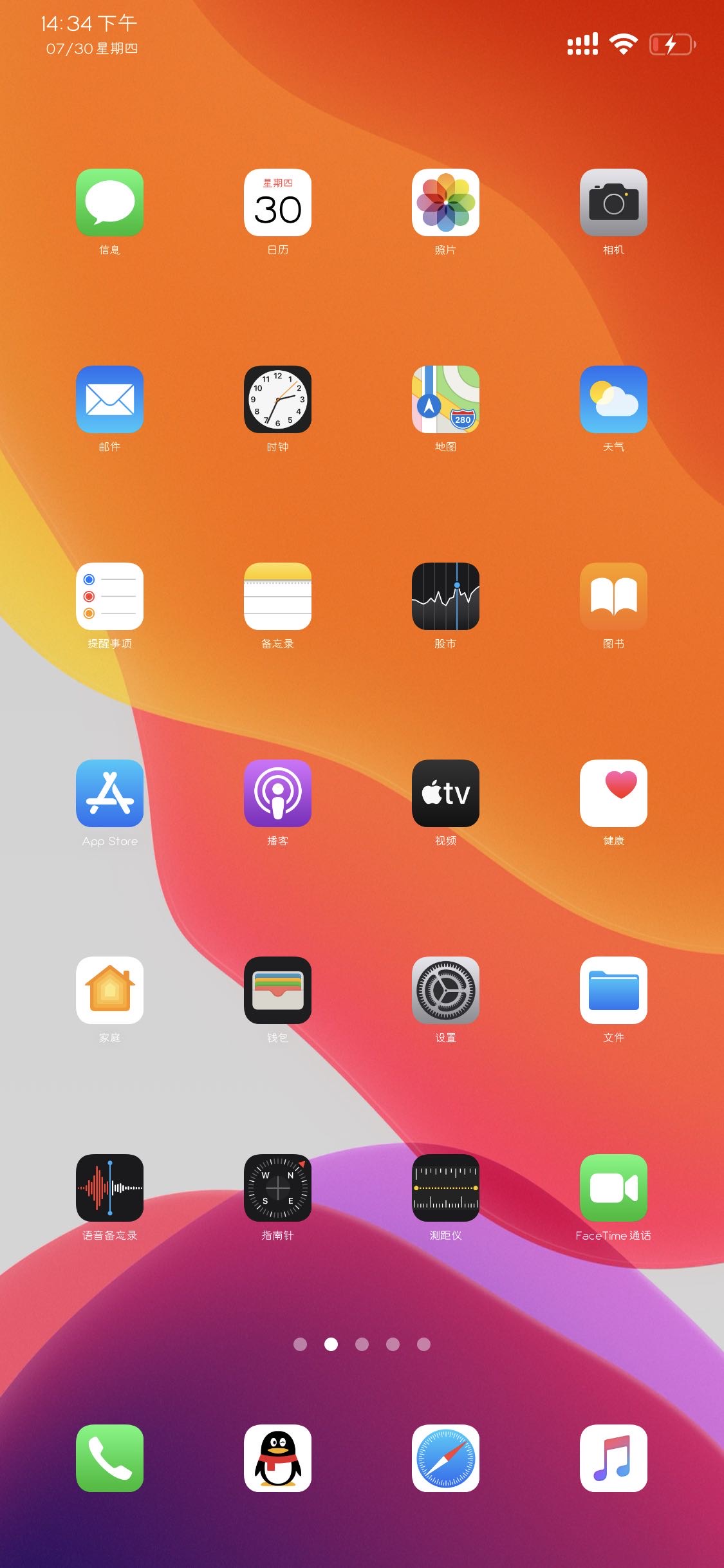 预览图片