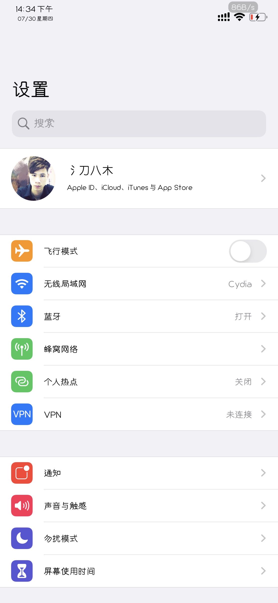 预览图片