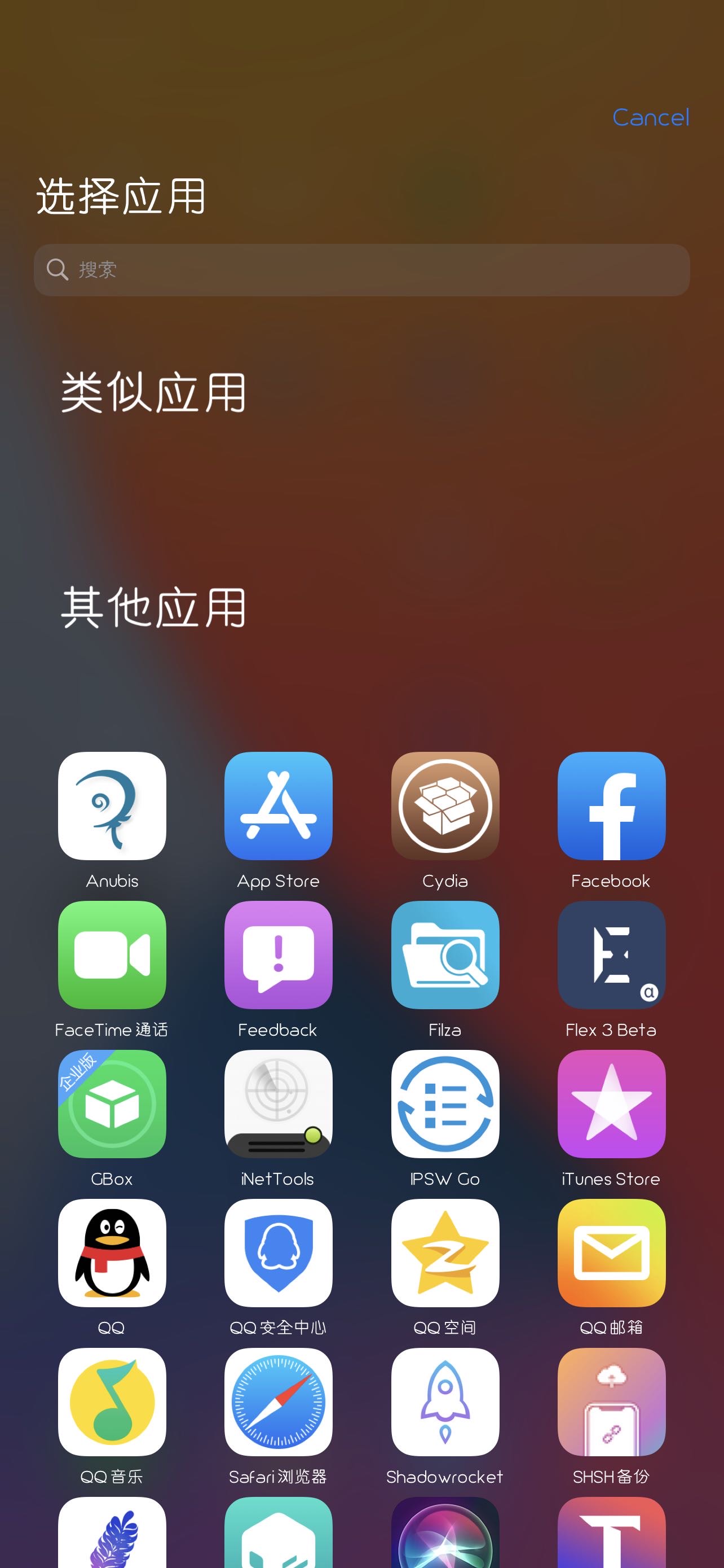 预览图片