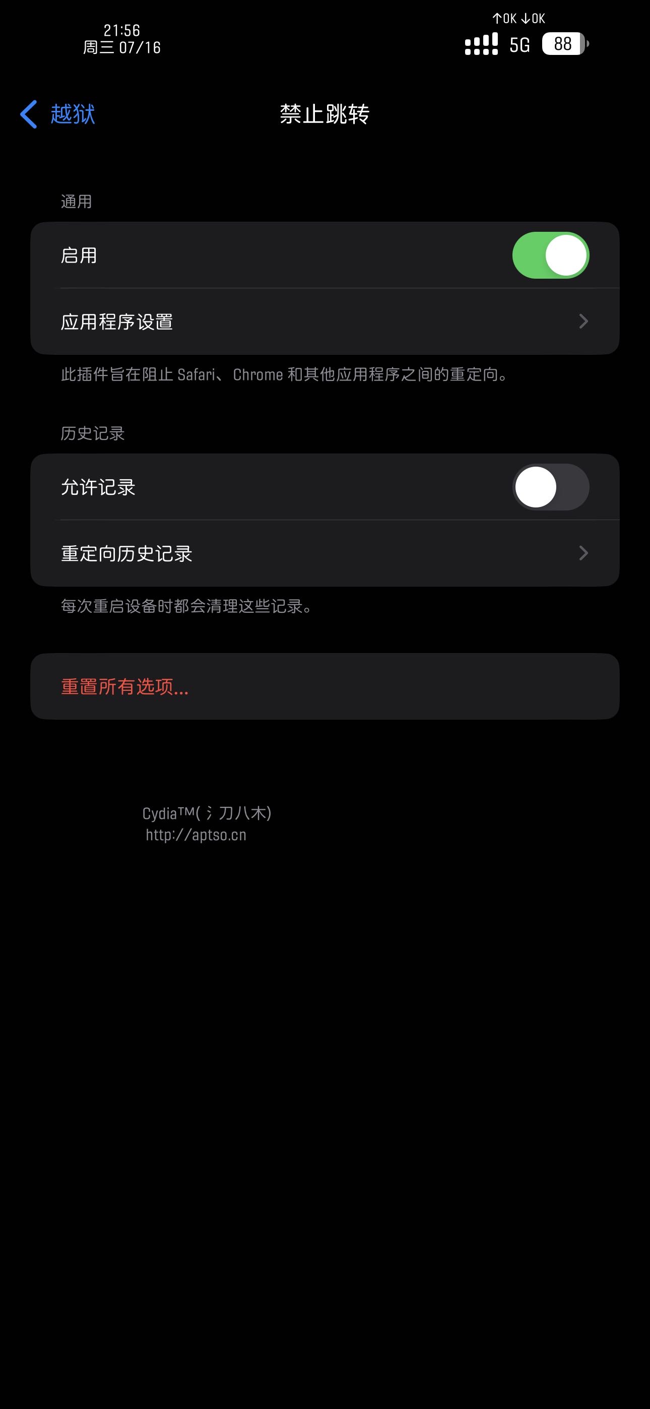 预览图片