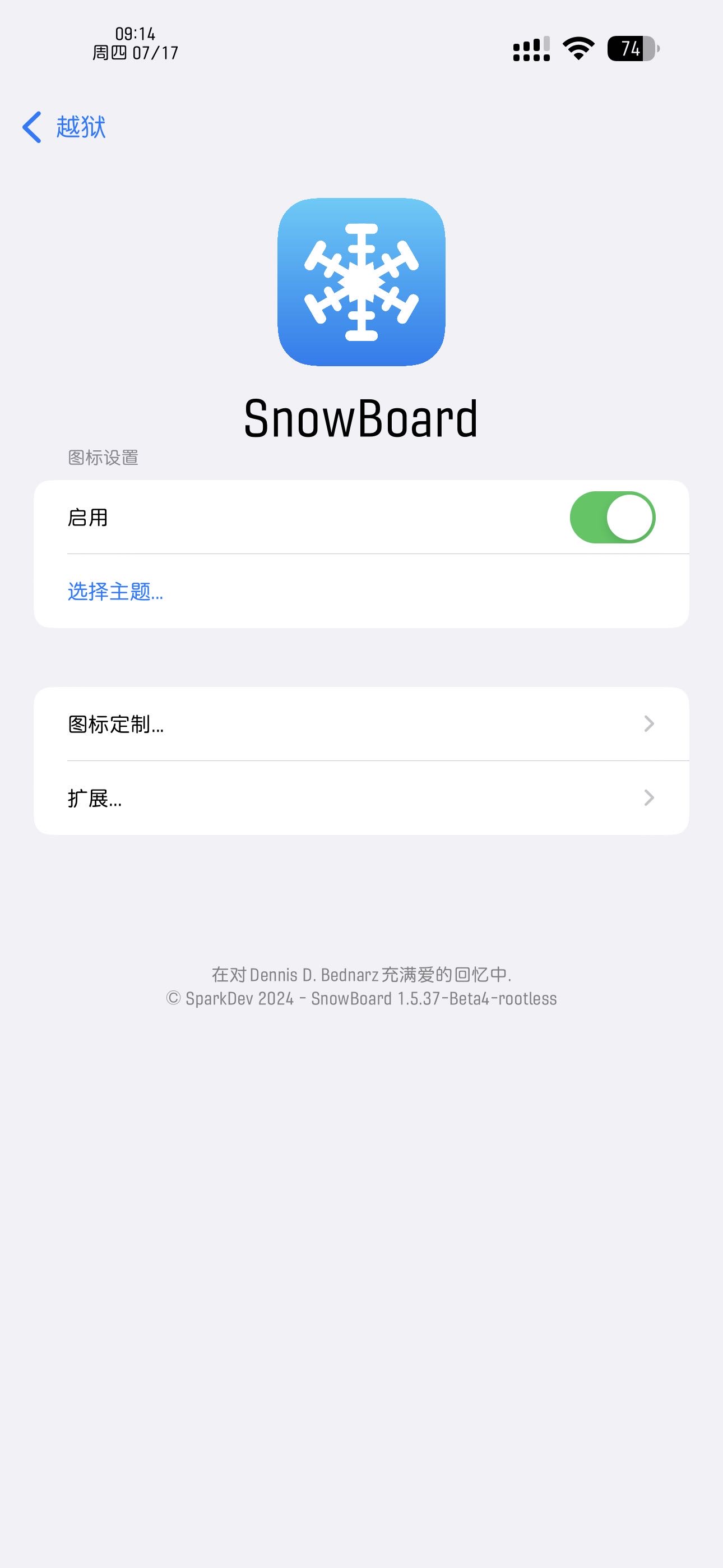 预览图片
