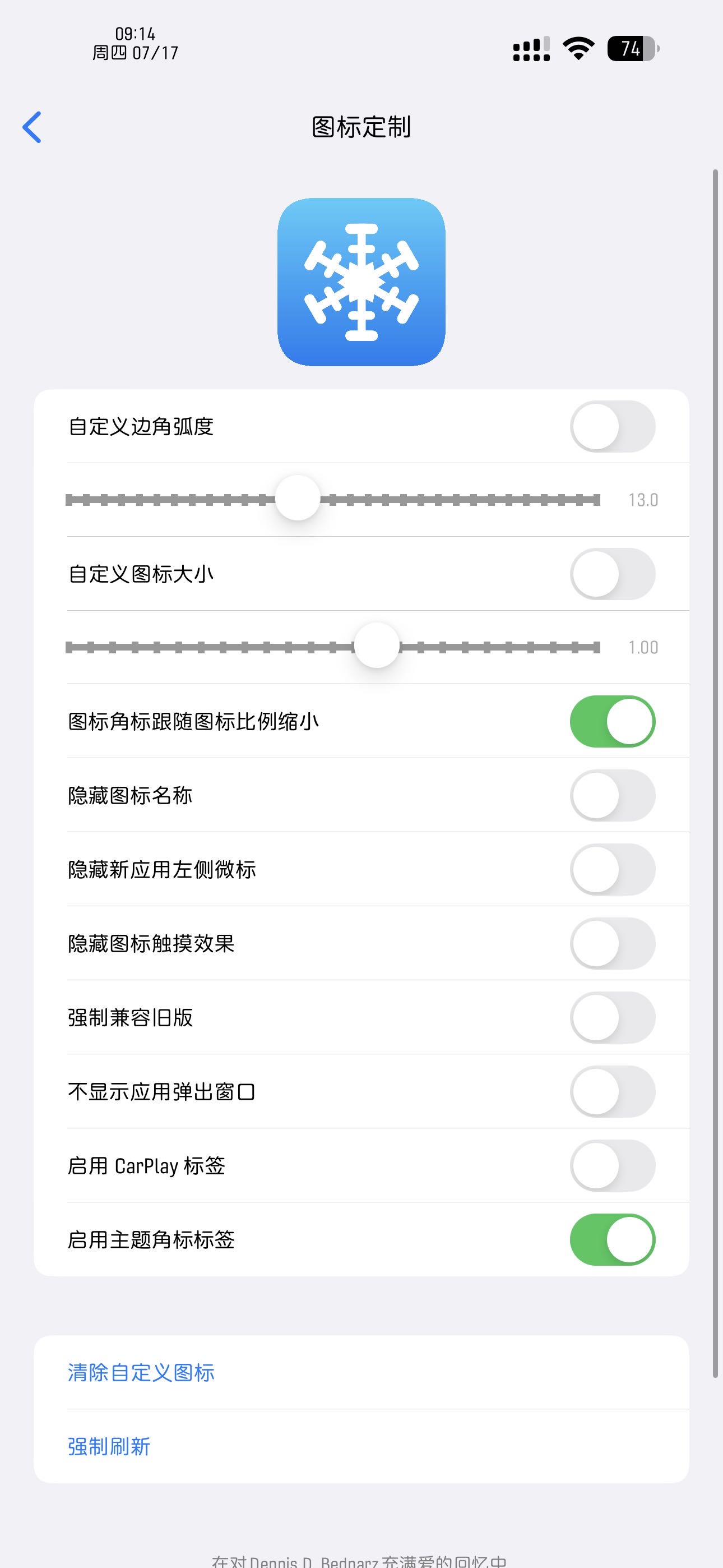 预览图片