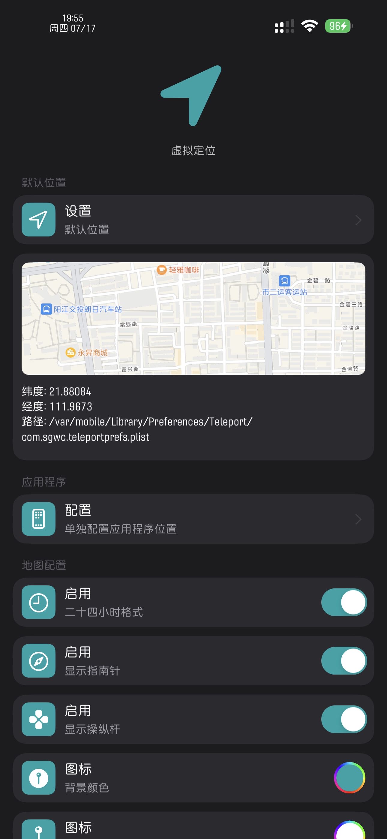 预览图片