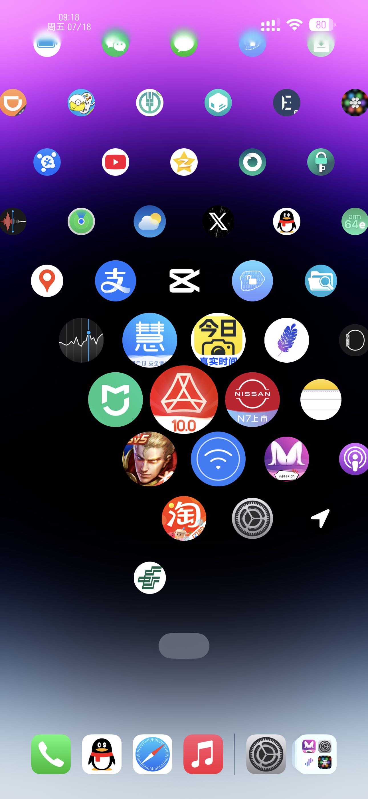 预览图片