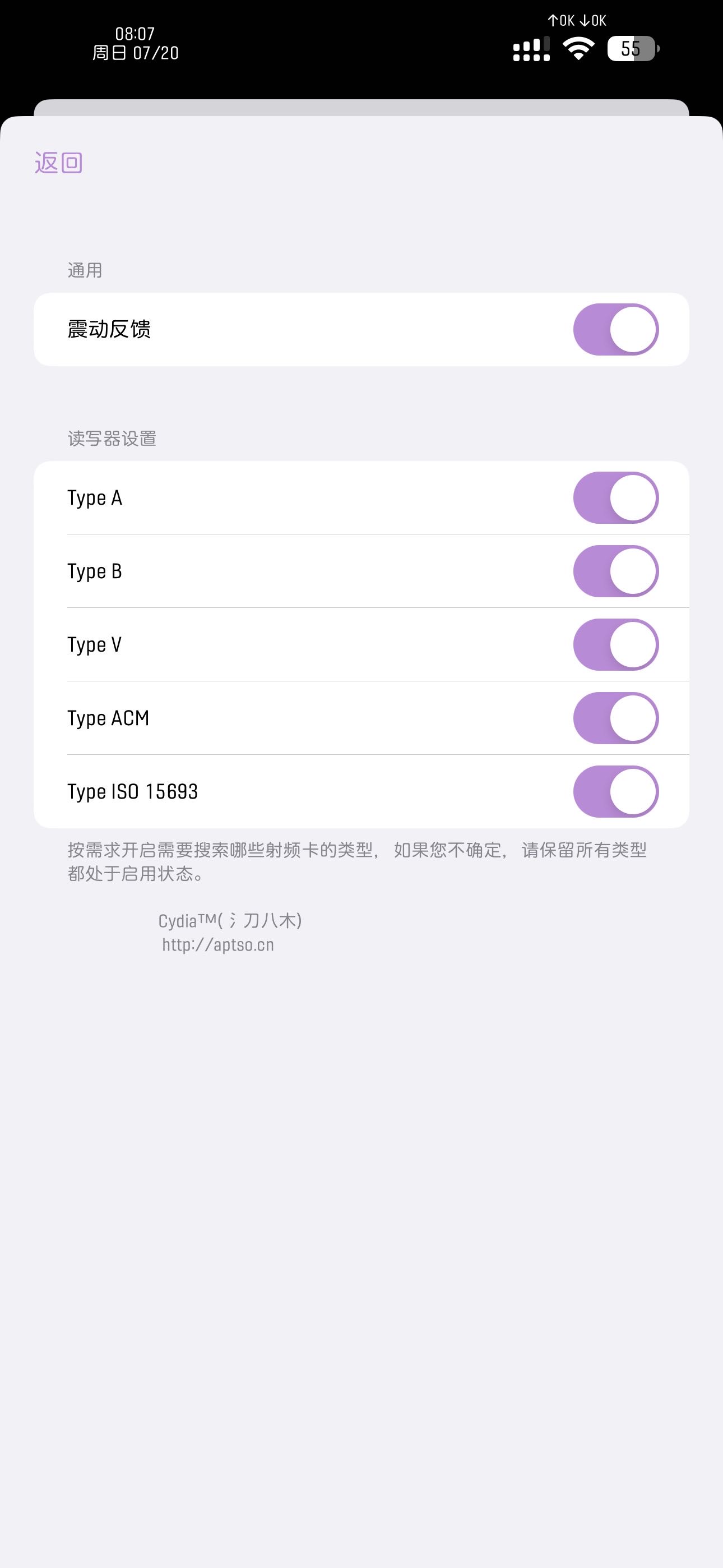 预览图片