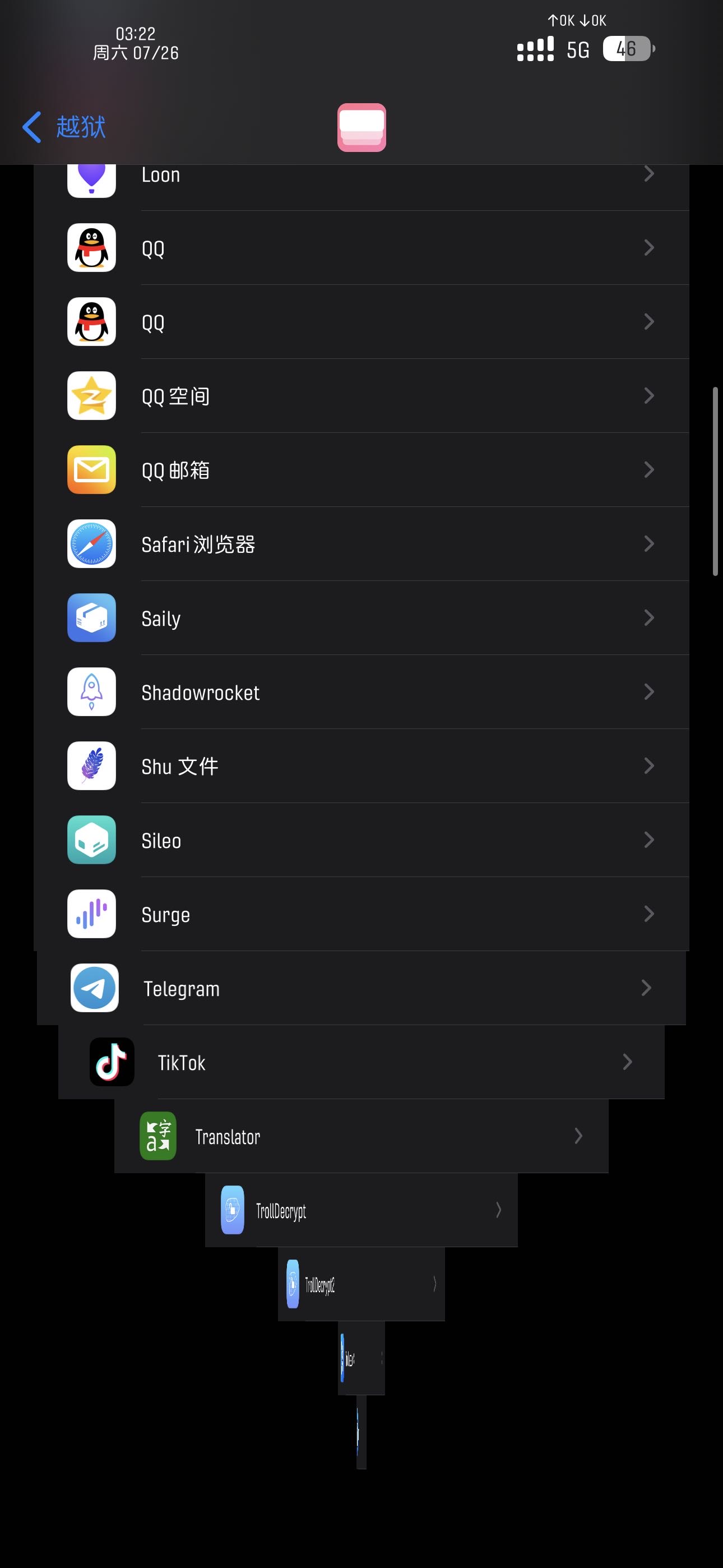 预览图片