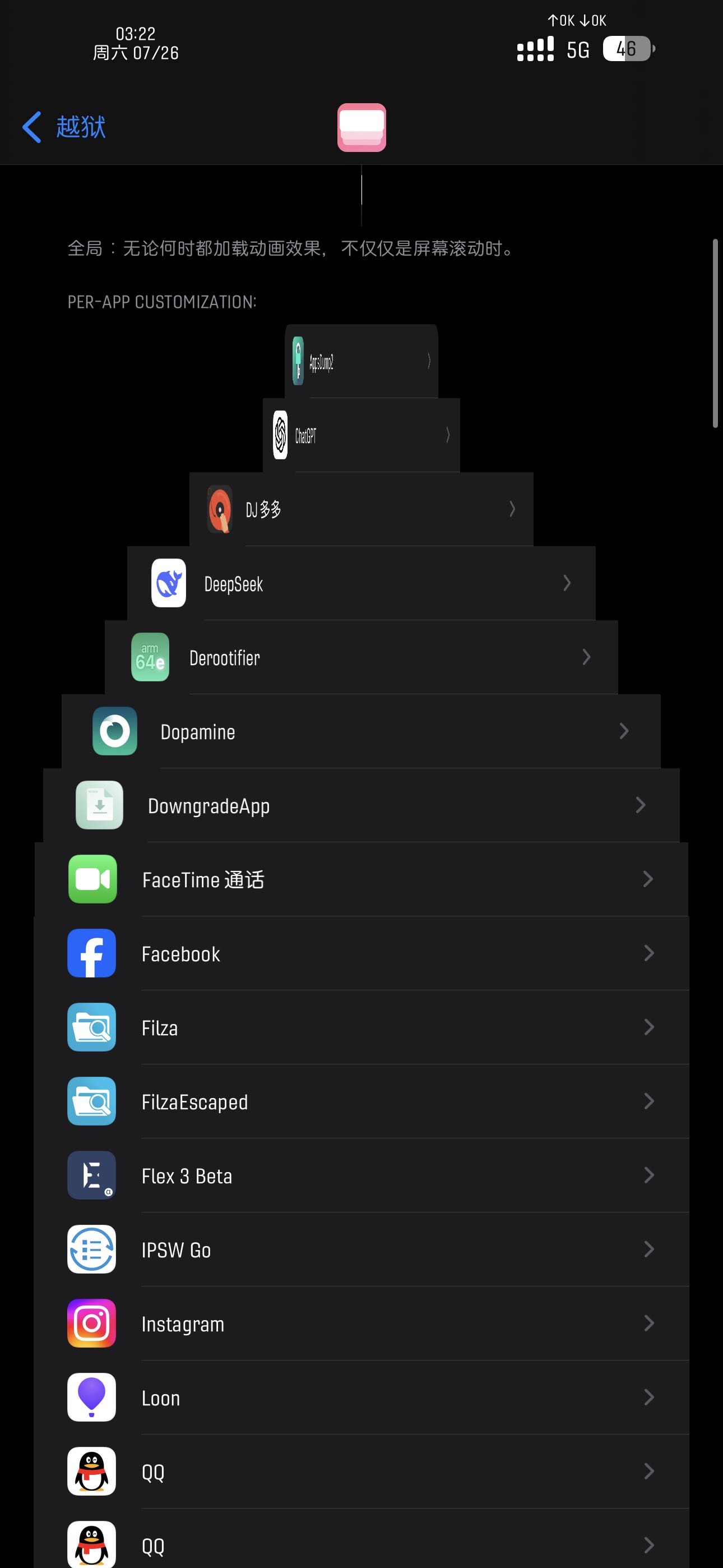 预览图片