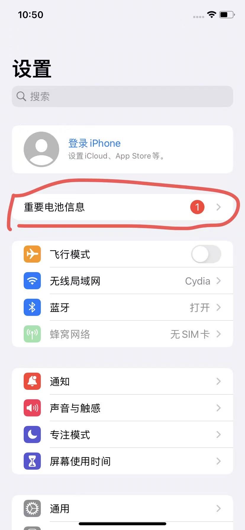 预览图片