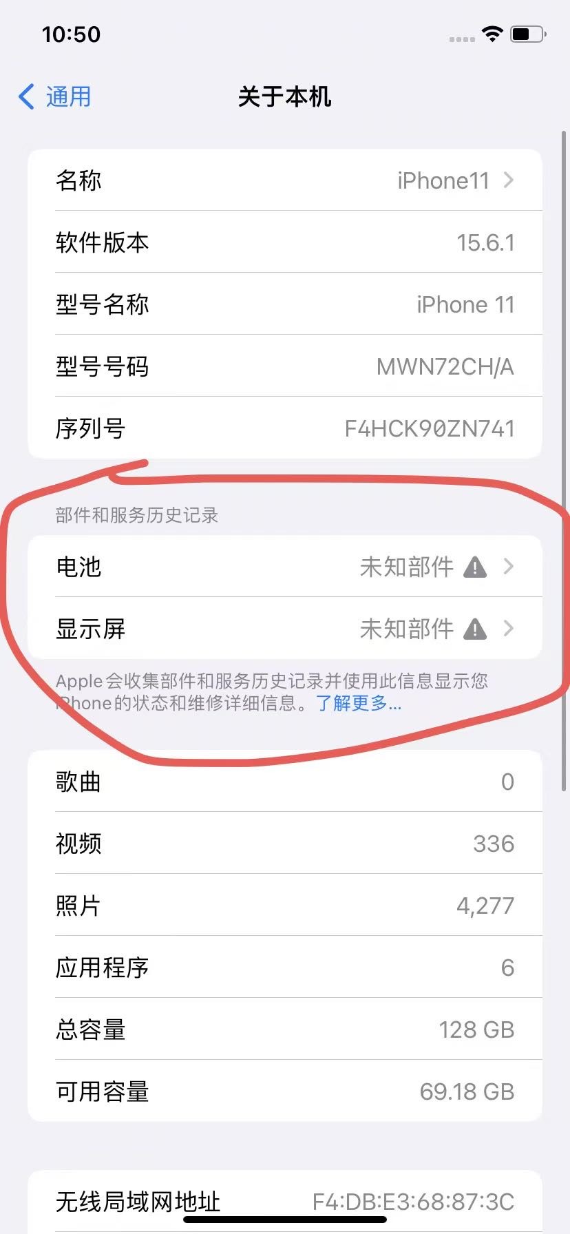 预览图片