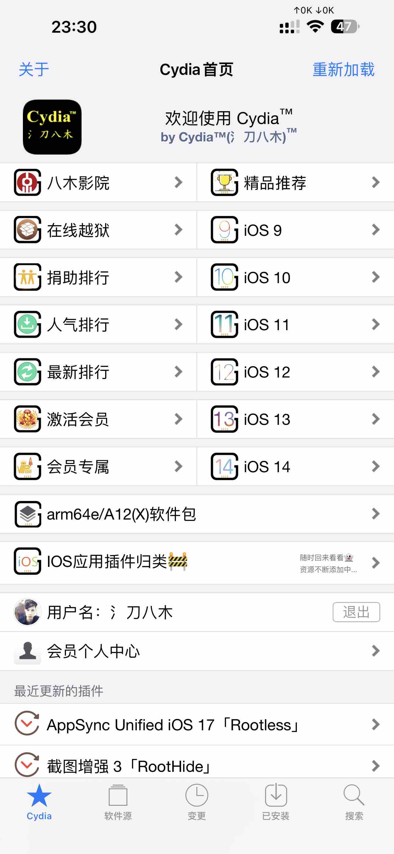预览图片