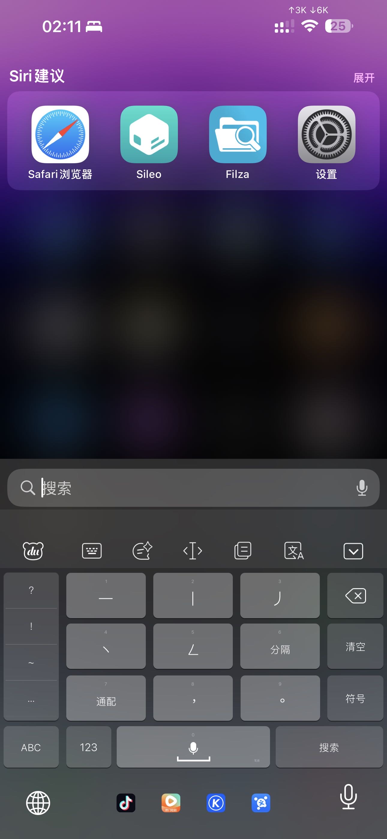 预览图片