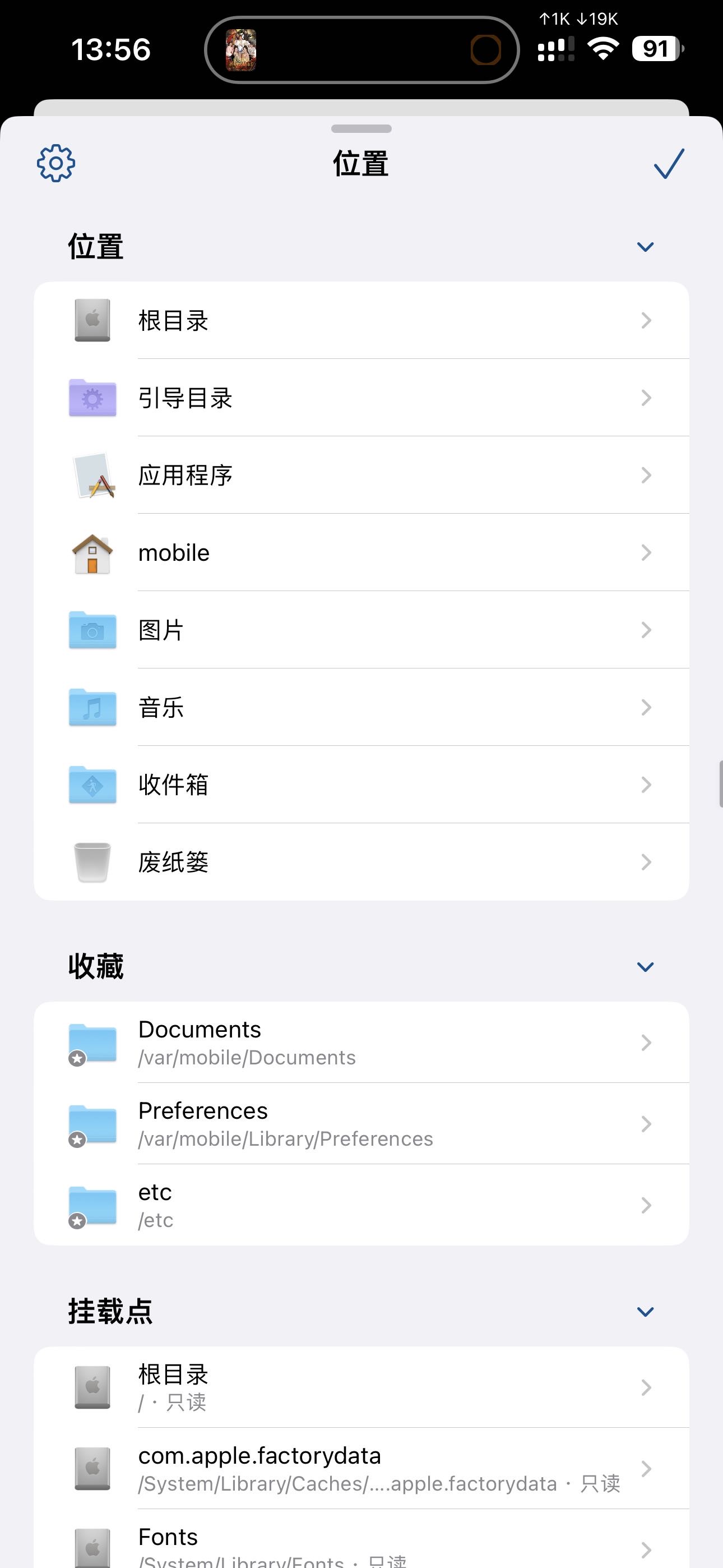 预览图片
