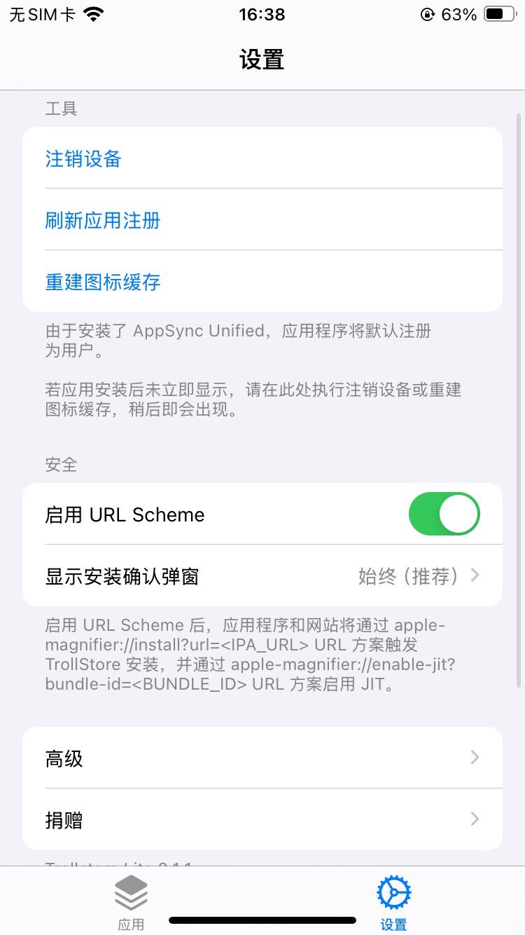 预览图片