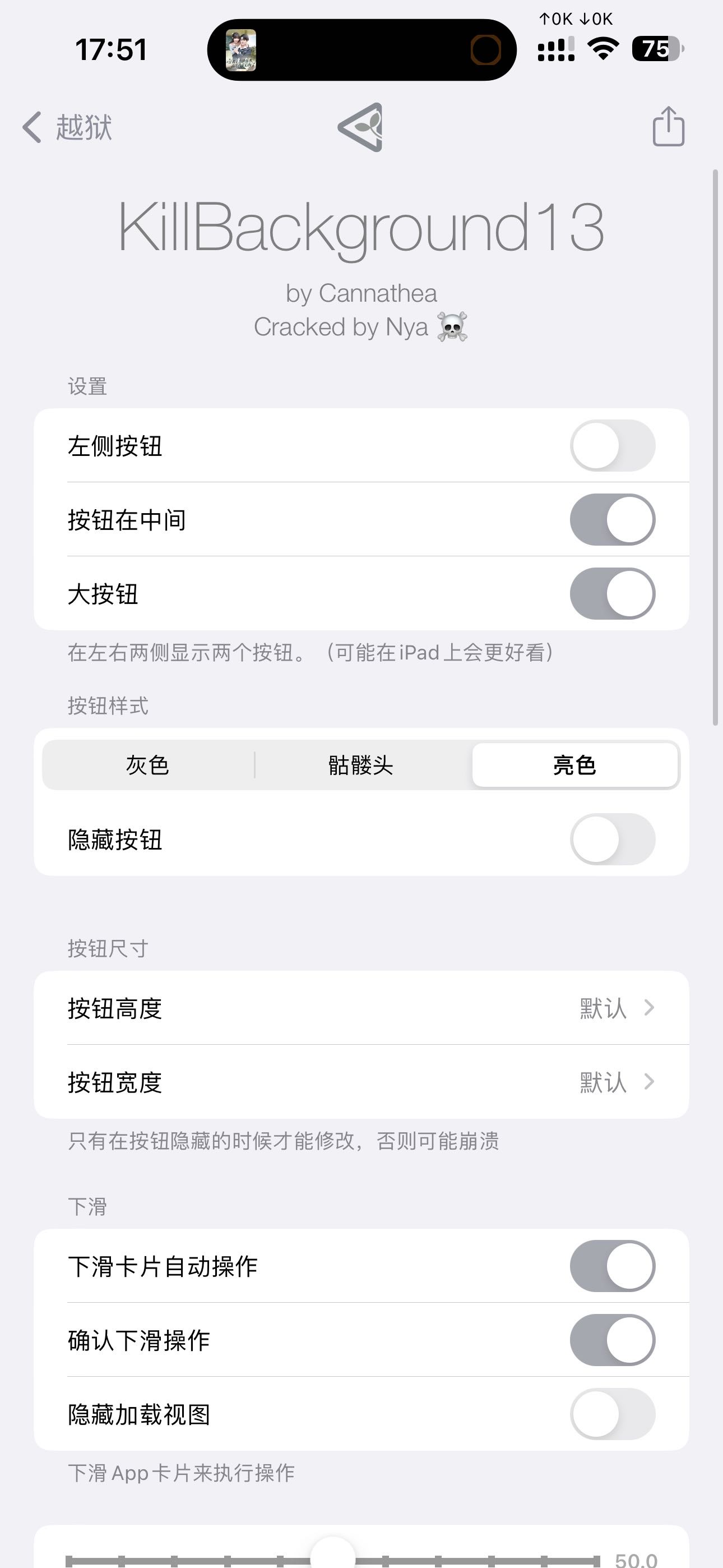 预览图片