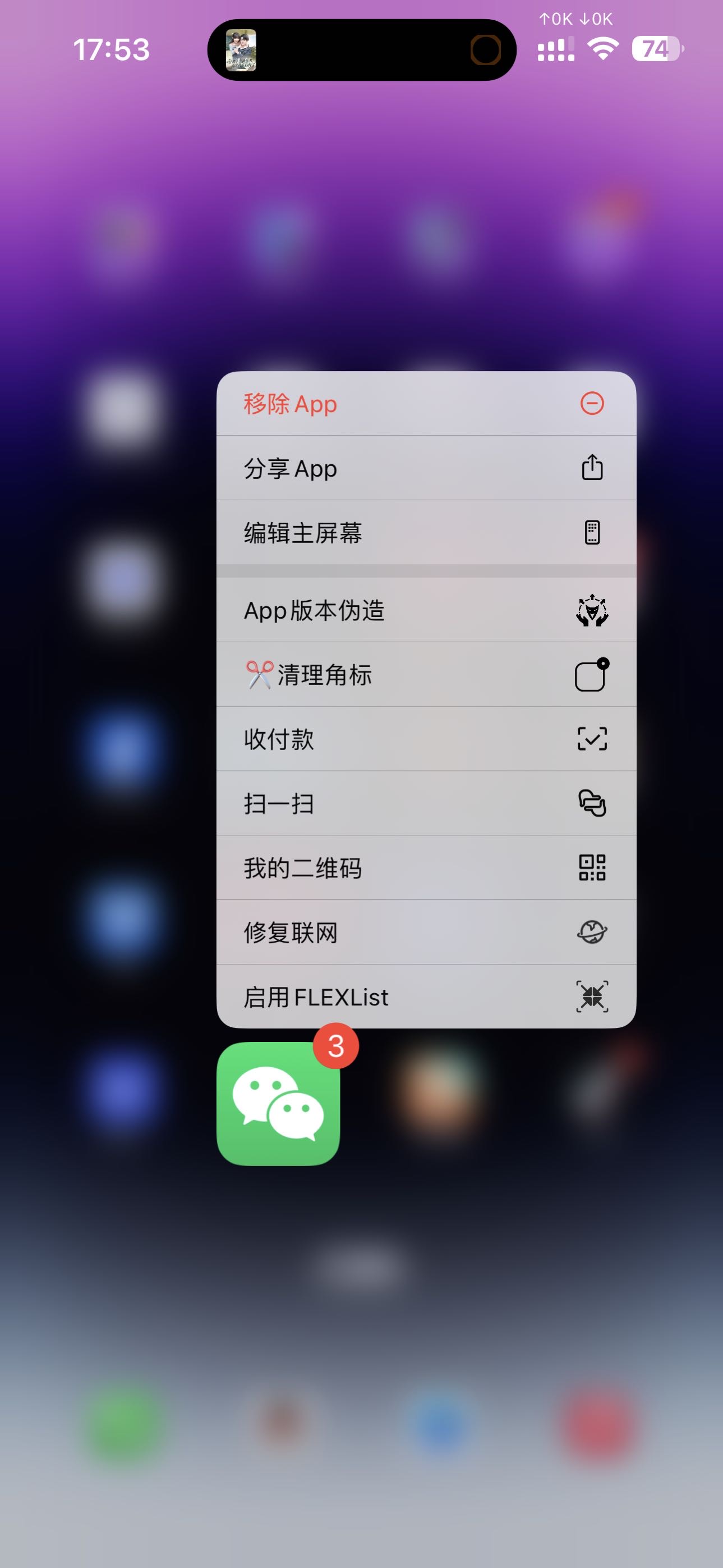 预览图片