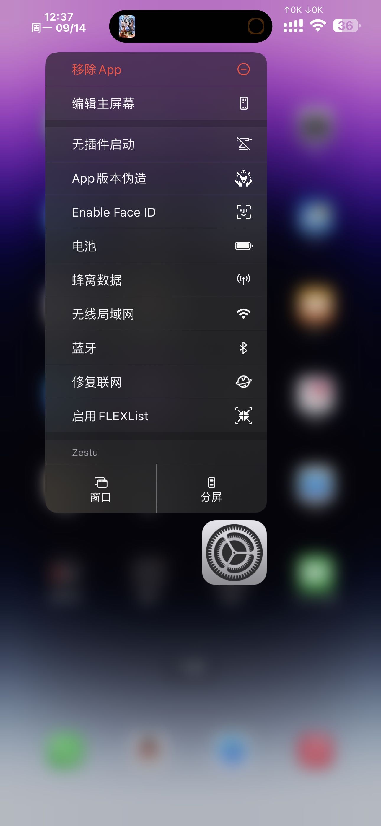 预览图片