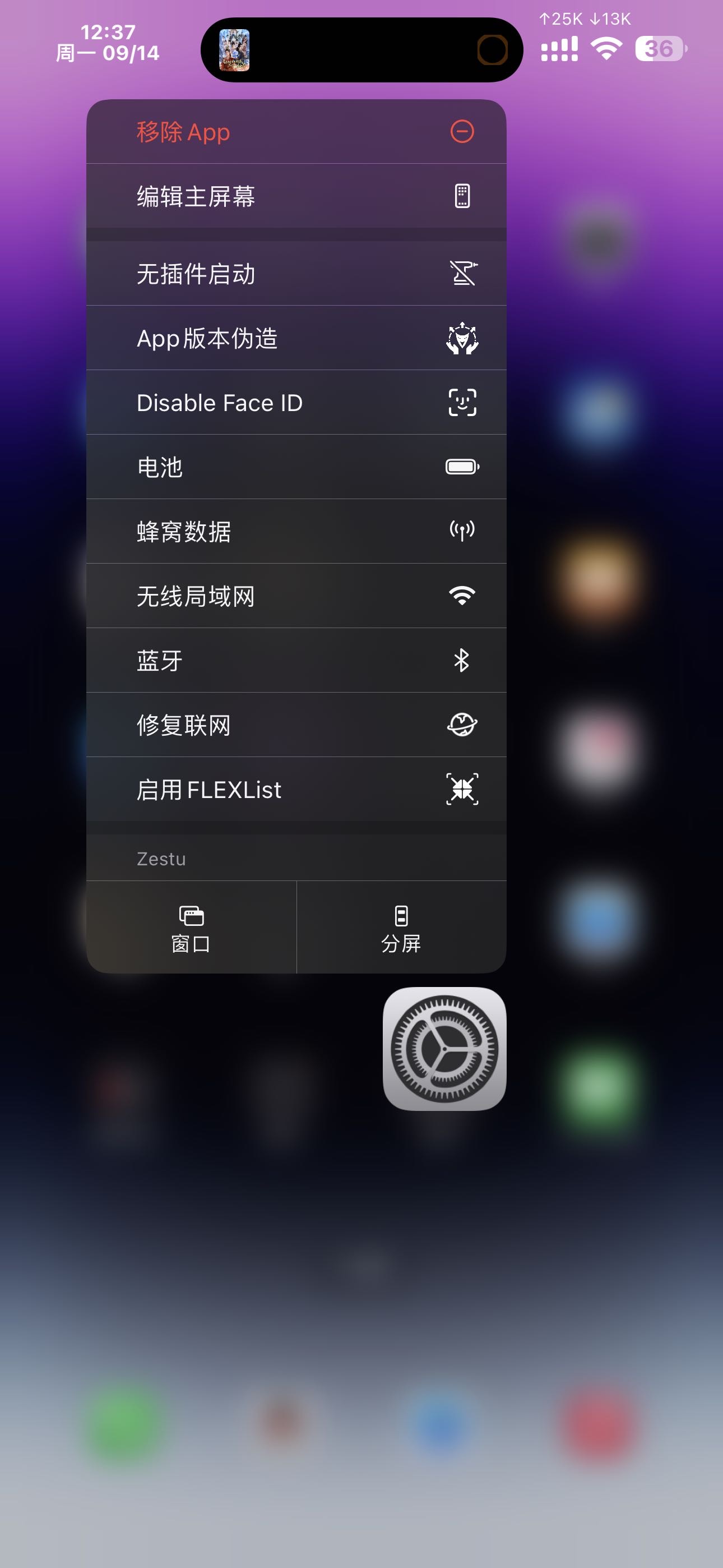 预览图片
