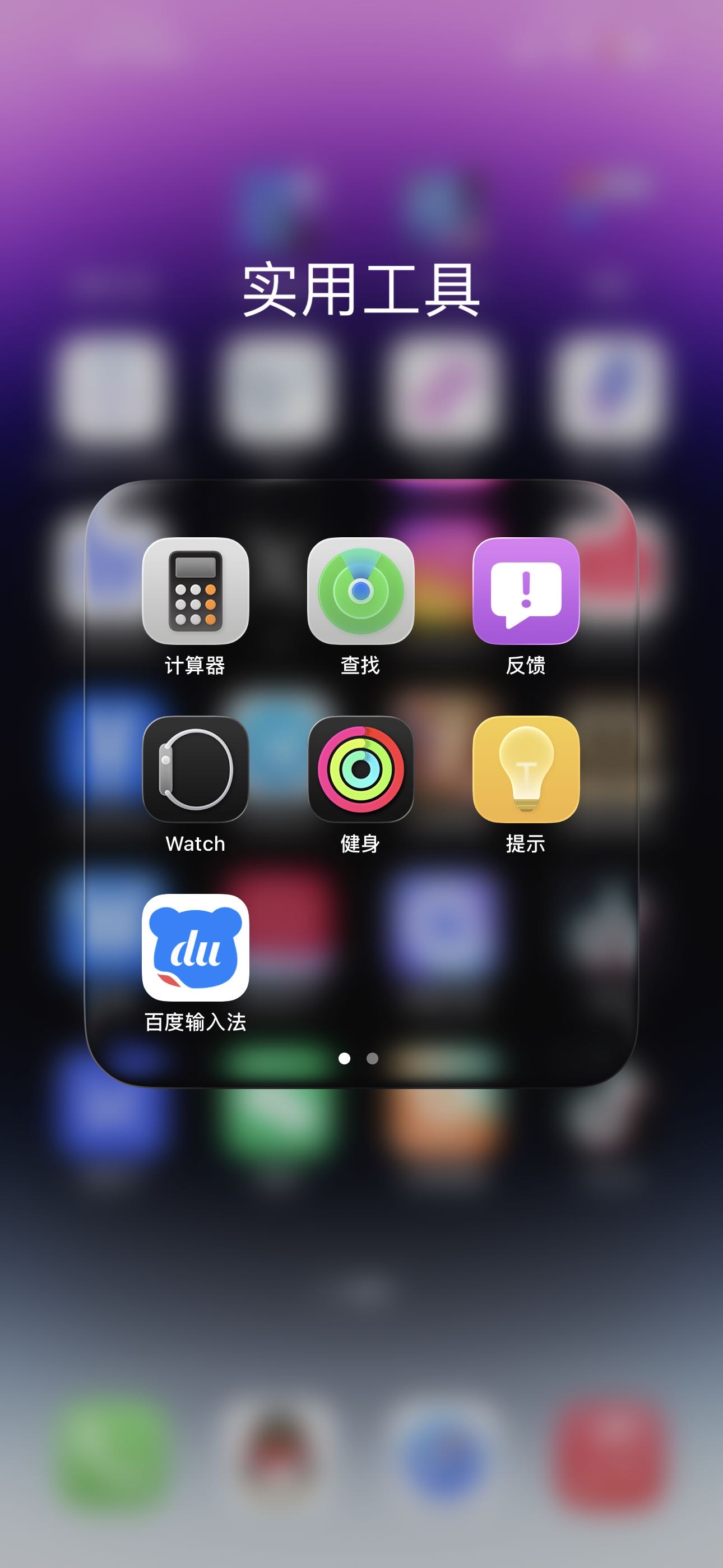 预览图片