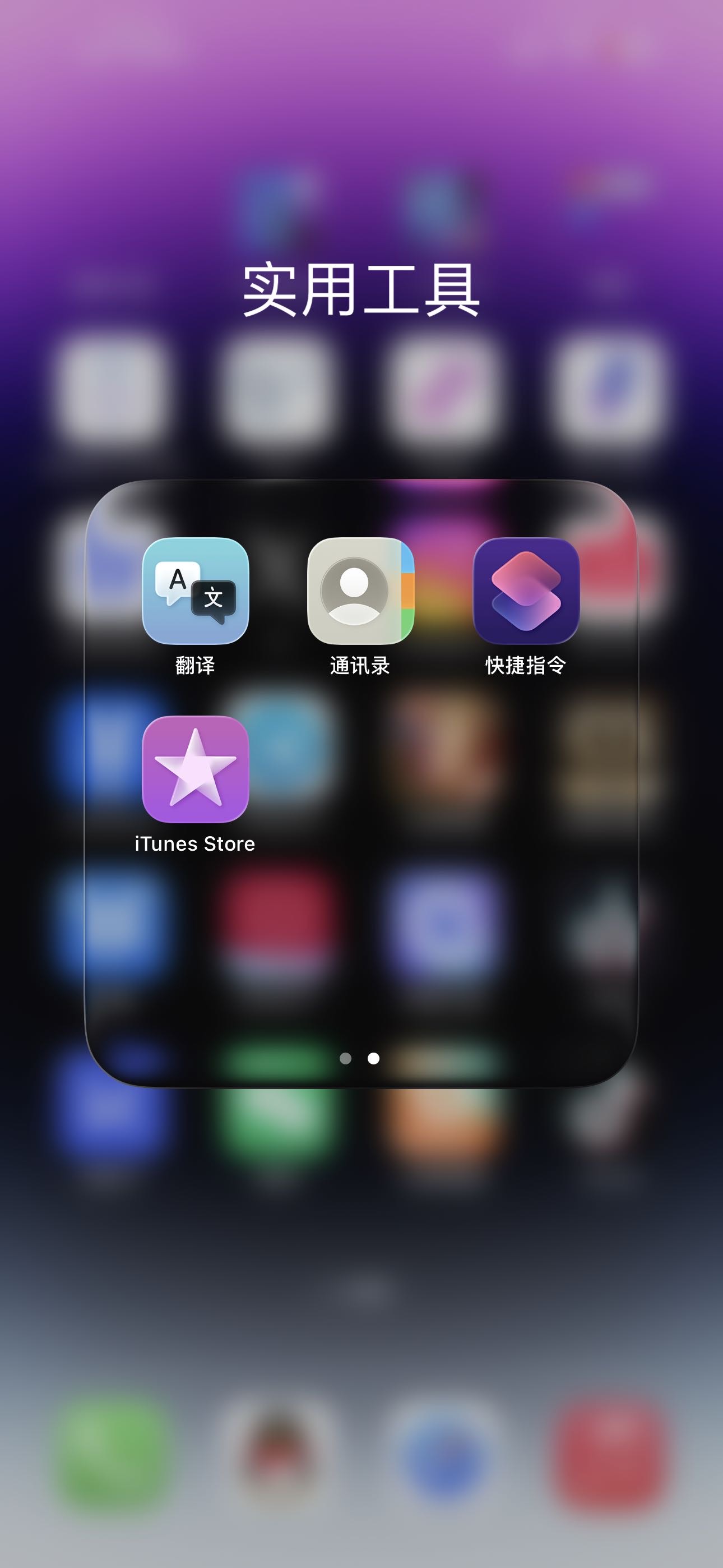 预览图片